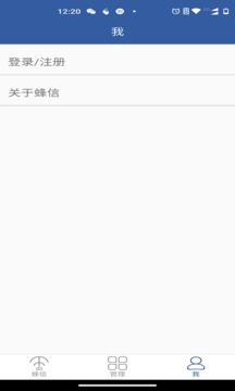 C罗本场数据：1个进球，2次关键传球，5次争顶2次成功，评分7.9